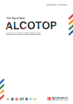 Alcotop-pdf catalog